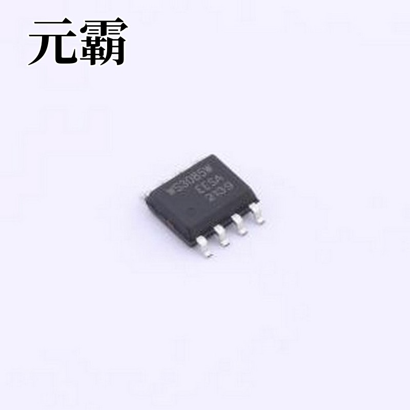 WS3085W RS-485/RS-422芯片 WS3085W RS485接口 SOP-8