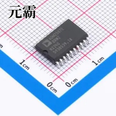 ADM2587EBRWZ-REEL7 SOIC-20-300mil 隔离式RS485/422收发器(带电