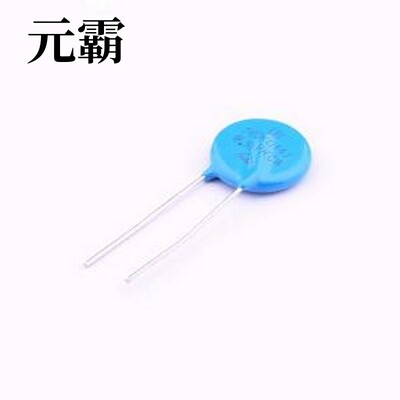 560KD14J 压敏电阻 钳位电压110V 20焦耳 插件压敏电阻 插件