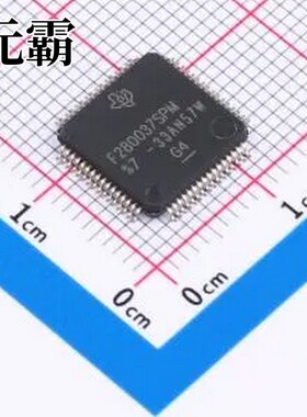 F280037SPMR 单片机(MCU/MPU/SOC) LQFP-64(10x10)