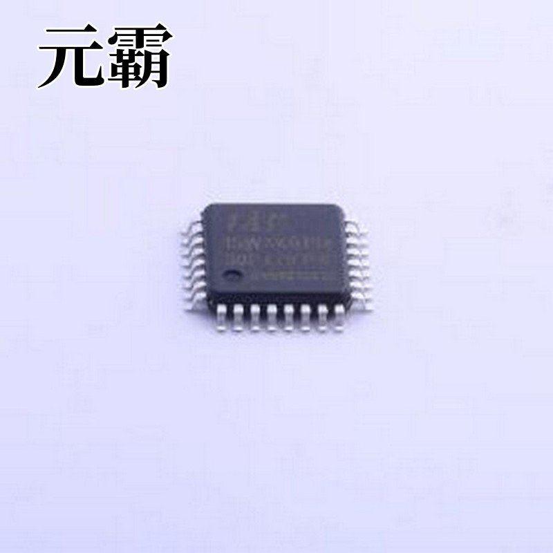 IAP15W4K61S4-30I-LQFP32 单片机(MCU/MPU/SOC) IAP15W4K61S4-30I
