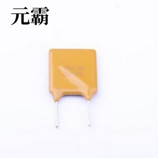 插件自恢復 RL30 插件 30V 600 自恢復保險絲