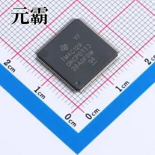 TM4C1290NCPDTT3 单片机(MCU/MPU/SOC) TQFP-128(14x14)