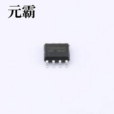FDS9945-HXY 场效应管(MOSFET) 2个N沟道 耐压:60V 电流:6.5A SOP