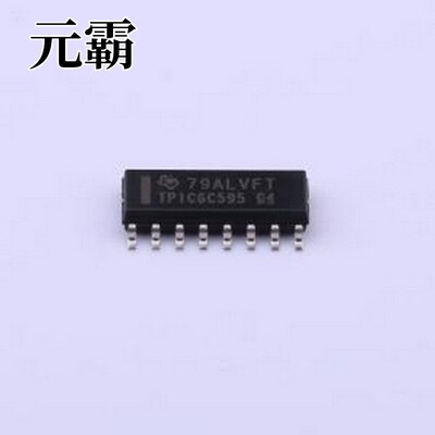 TPIC6C595DR 移位寄存器 开路漏极输出 8位串行至串行或并行移位