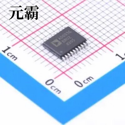 ADG936BRUZ TSSOP-20 射频开关