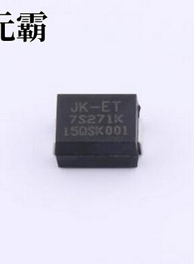 JVRS7S271KRF 压敏电阻 钳位电压455V 12焦耳 贴片压敏电阻 SMD,3