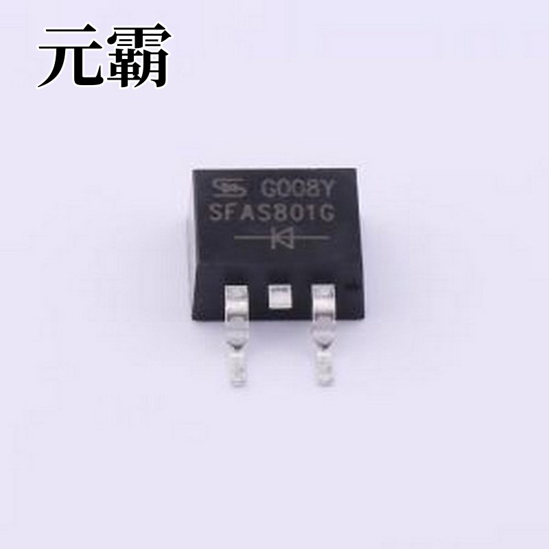SFAS801G MNG 快恢复/高效率二极管 电压:50V 电流:8A D2PAK
