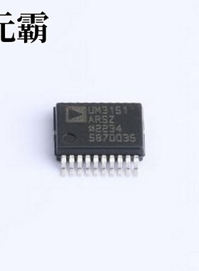 ADUM3151ARSZ-RL7 隔离式SPI 7-通道、SPIsolator数字隔离器用于S