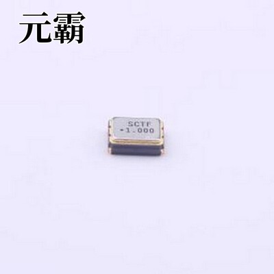 S3D1.000000A20F30T 有源晶振 1MHz ±20ppm 5V CMOS SMD3225-4P