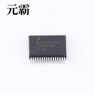 MC33975ATEKR2 其他接口 MC33975ATEKR2 SSOP-32-EP-300mil