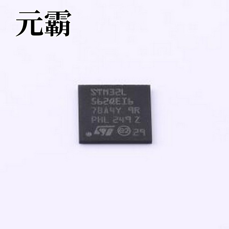 STM32L562QEI6 单片机(MCU/MPU/SOC) 带FPU的超低功耗110 MHz Arm