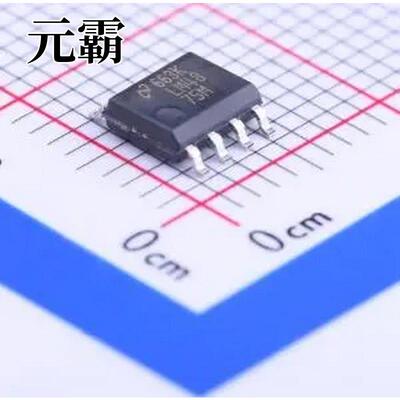 LM4875MX/NOPB SOIC-8 音频功率放大器