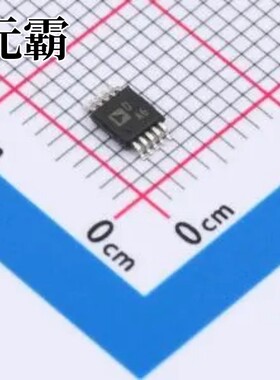 AD5667RBRMZ-2 MSOP-10 数模转换芯片DAC