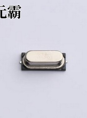 SWXJHBCVE0-13.521270 无源晶振 贴片晶振 HC-49S-SMD