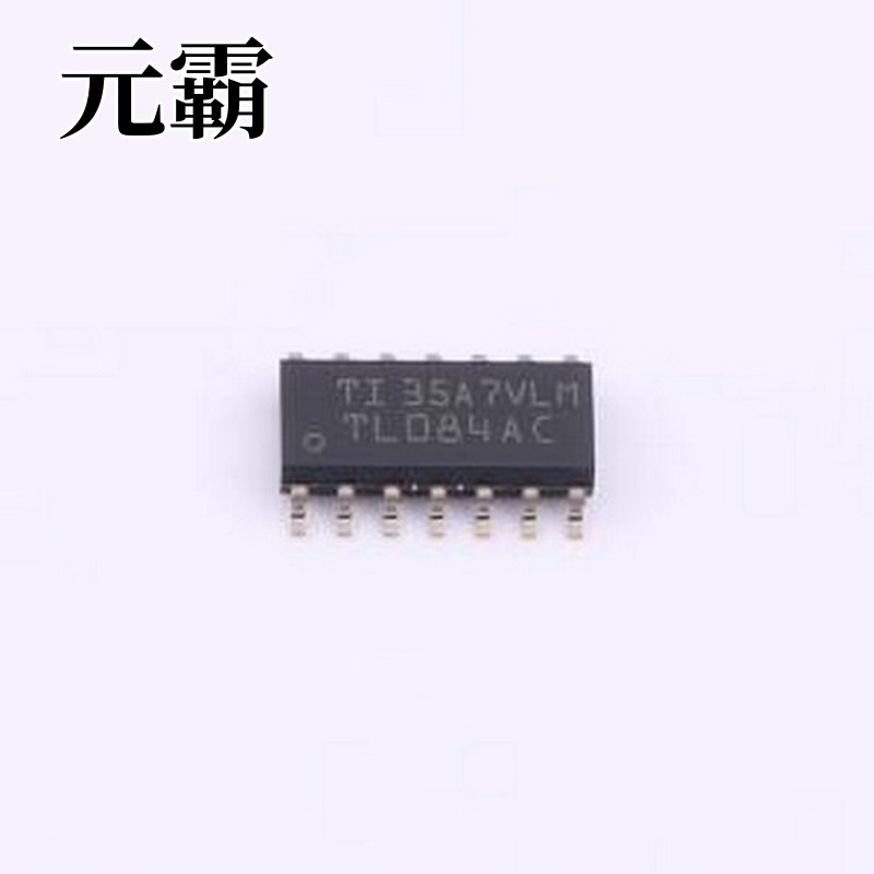 TL084ACDR FET输入运放 TL084ACDR SOIC-14