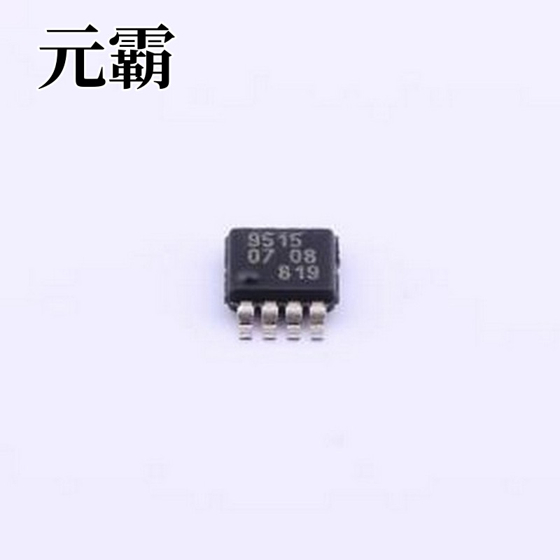 PCA9515DP 信号缓冲器/中继器/分配器 I2C-Bus中继器 TSSOP-8-3.0