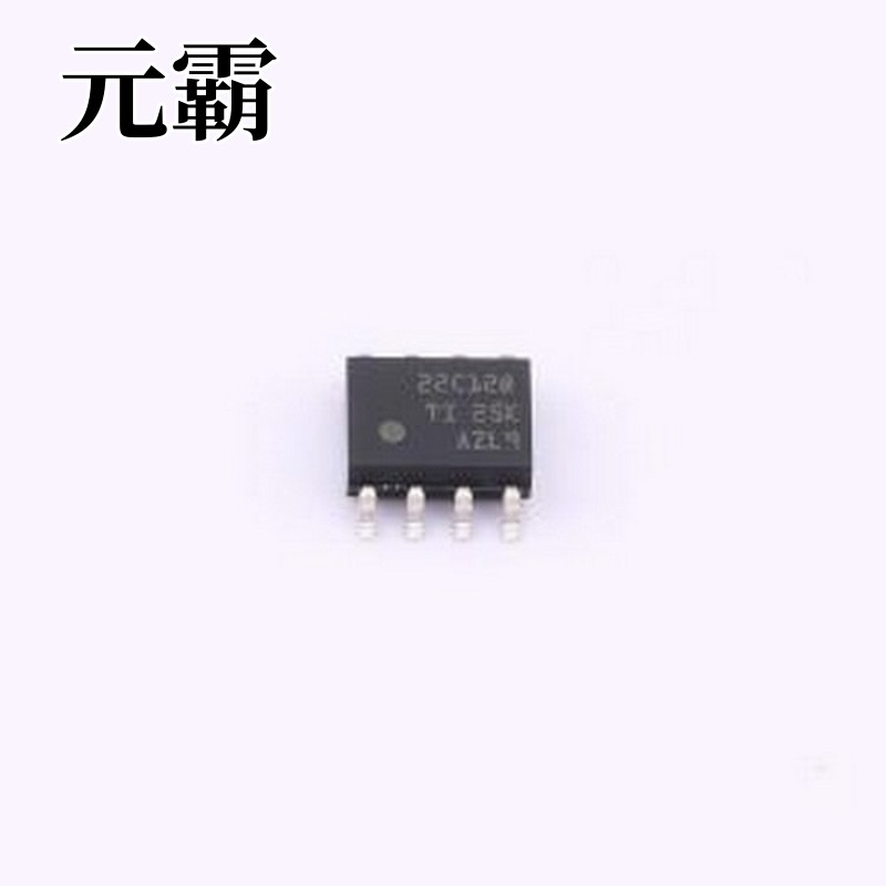 AMC22C12DR 隔离式比较器 AMC22C12DR SOIC-8