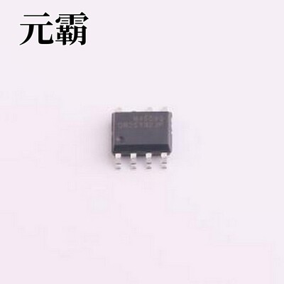 OB25132JPA 功率电子开关 OB25132JPA SOP-7