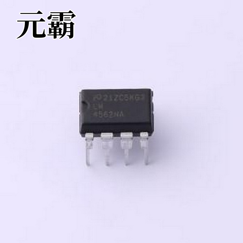 LM4562NA/NOPB 音频功率放大器 LM4562NA/NOPB PDIP-8