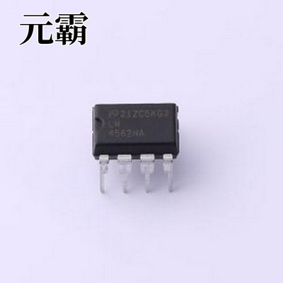LM4562NA/NOPB 音频功率放大器 LM4562NA/NOPB PDIP-8