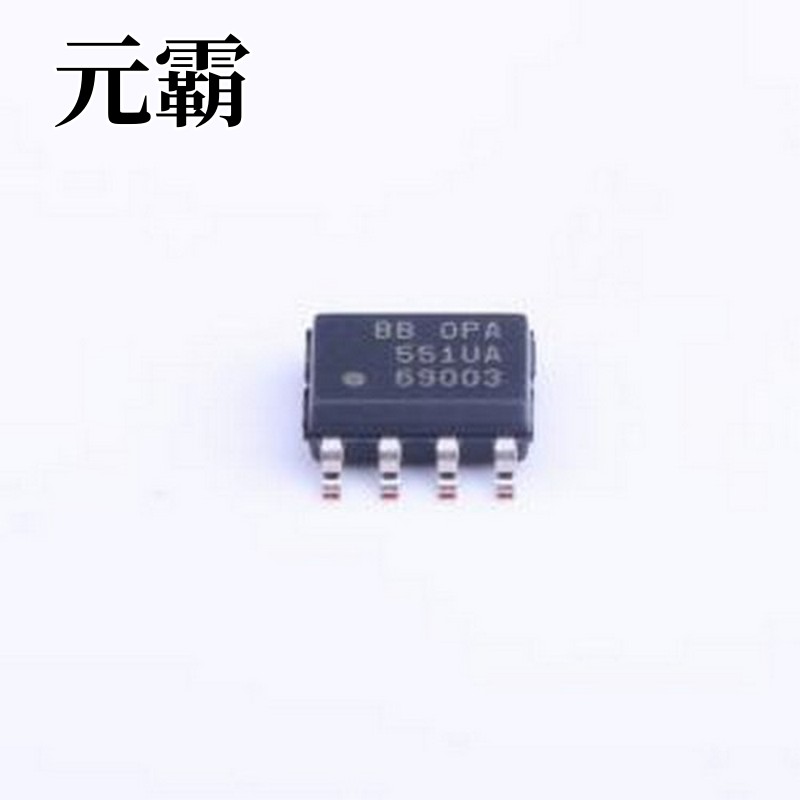 OPA551UA/2K5E4 运算放大器 OPA551UA/2K5E4 SOIC-8