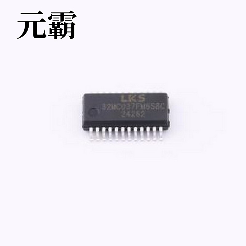 LKS32MC037FM6S8C 单片机(MCU/MPU/SOC) LKS32MC037FM6S8C SSOP-2