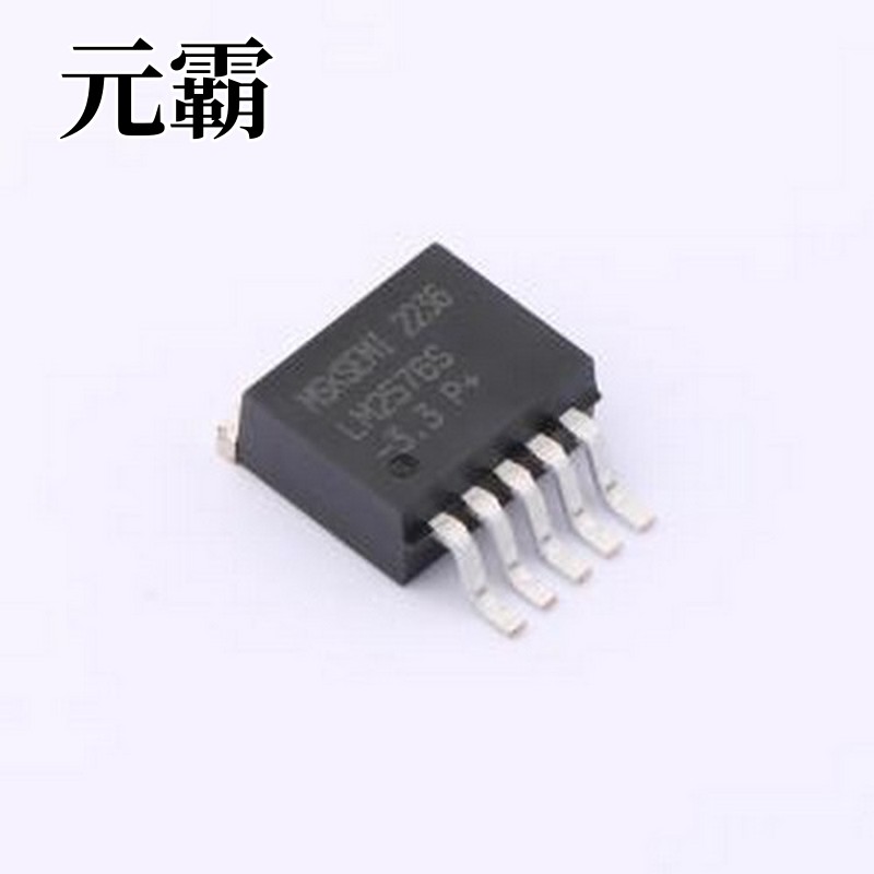 LM2576S-3.3-MS DC-DC电源芯片 输入40V 输出3.3V 3A TO-263-5