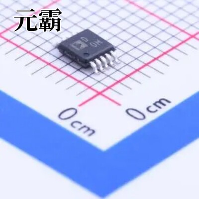 AD5243BRMZ10-RL7 MSOP-10 数字电位器