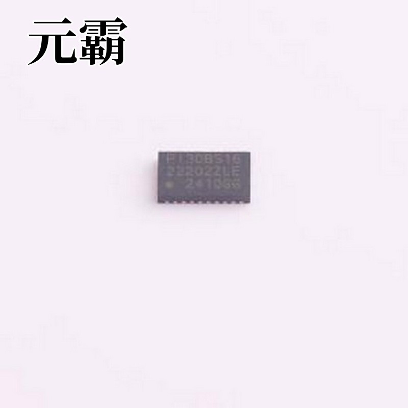 PI3DBS16222Q2ZLEX 模拟开关/多路复用器 3.3V 20Gbps 4-通道 2x2