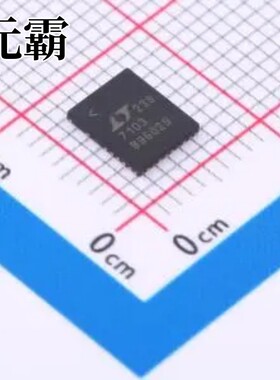 LTC7103HUHE#PBF QFN-36-EP(5x6) DC-DC电源芯片