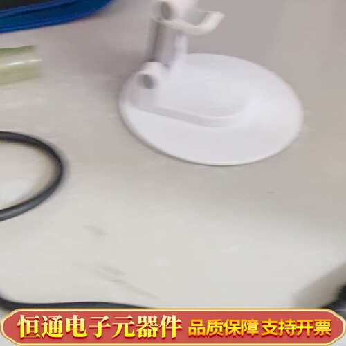 春日库仑表处理 NK-1001A 片