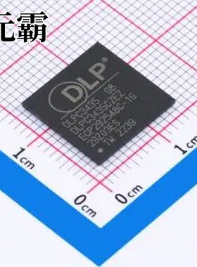DLPC3435CZEZ 照明驱动 NFBGA-201