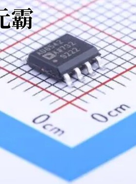 AD8542ARZ-REEL7 SOIC-8 运算放大器