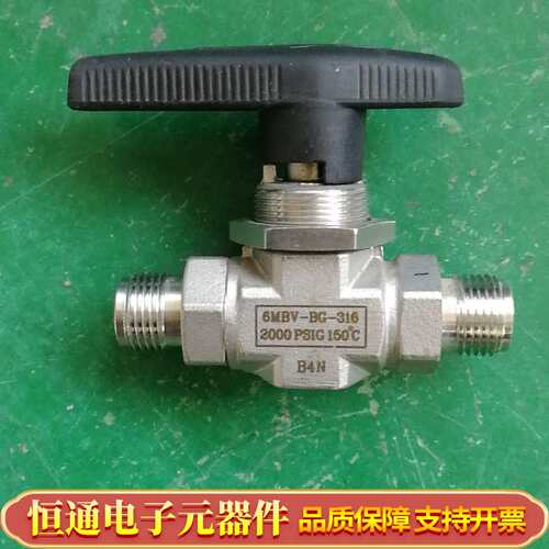 OHNO球阀 6MBV-BG-316 2000PSG