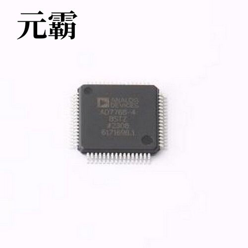 AD7768-4BSTZ-RL7 模数转换芯片ADC 8/4通道，24位，同步采样ADC
