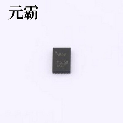 TCAN1048AVDMTRQ1 CAN收发器 具有1.8V I/O支持和待机模式的汽车