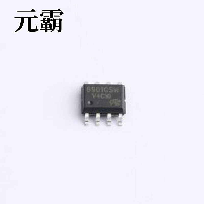 AP6901GSM-HF-VB 场效应管(MOSFET) 2个N沟道 耐压:30V 电流:8A S