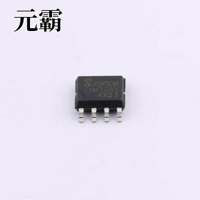 BL3085(I47) RS-485/RS-422芯片 BL3085(I47) RS-485/RS-422通信