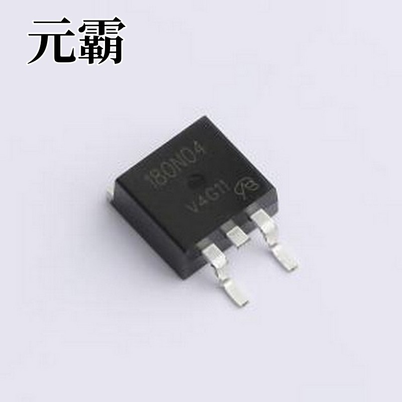 NP180N04TUK-VB 场效应管(MOSFET) 耐压:40V 电流:280A TO-263