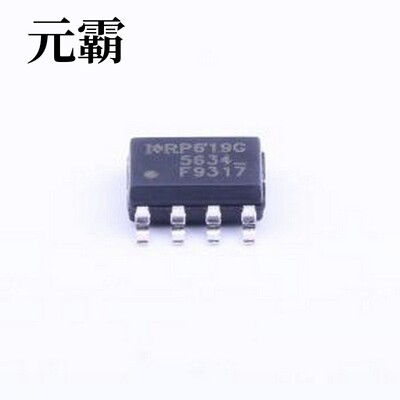 IRF9317TRPBF 场效应管(MOSFET) 1个P沟道 耐压:30V 电流:16A SOI