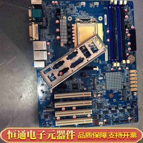 双网卡工业设备工控机主板 Q87AX FI-Q87AX-AM