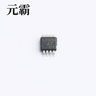 LTC6103CMS8#PBF 电流感应放大器 双通道、高电压、高压侧电流检