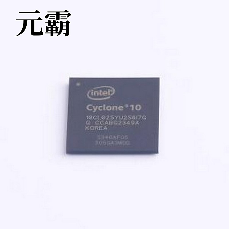 10CL025YU256I7G 可编程逻辑器件(CPLD/FPGA) 10CL025YU256I7G UB