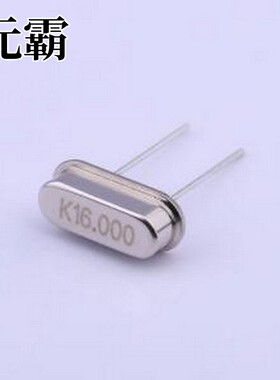 KUS160002020 无源晶振 16MHz ±20ppm 20pF HC-49S