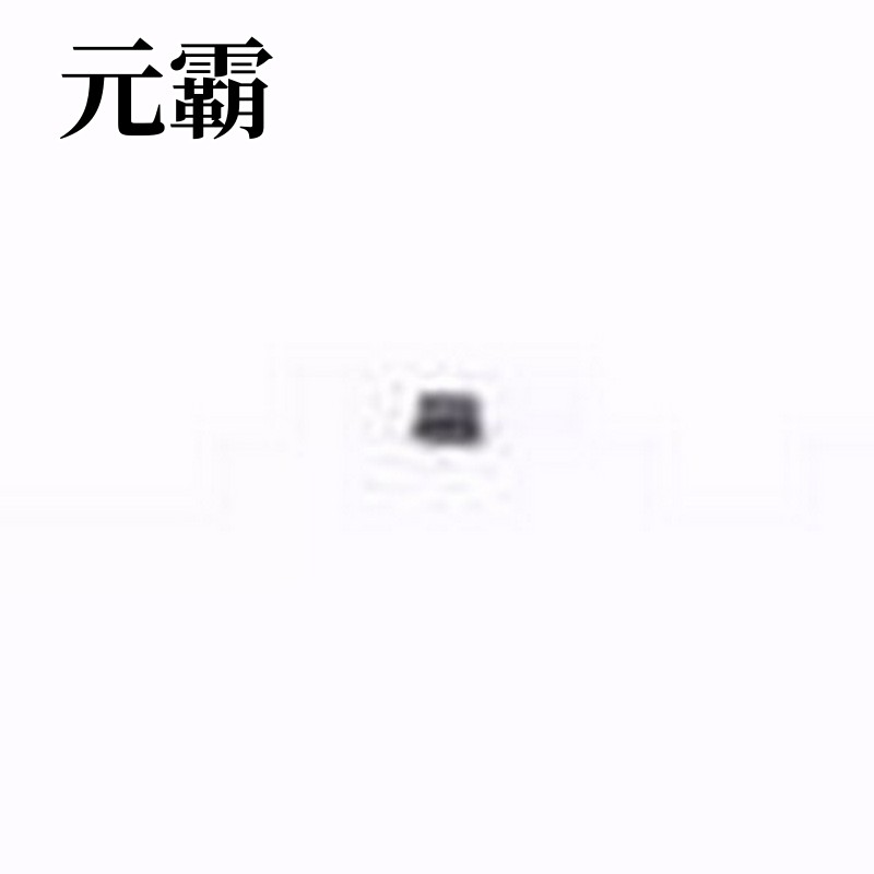 TPB1A40-523 场效应管(MOSFET) 耐压:40V 电流:1A SOD-523