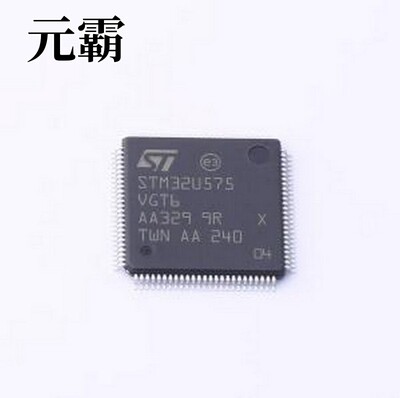 STM32U575VGT6 单片机(MCU/MPU/SOC) 超低功耗带 FPU 的 Arm Cort
