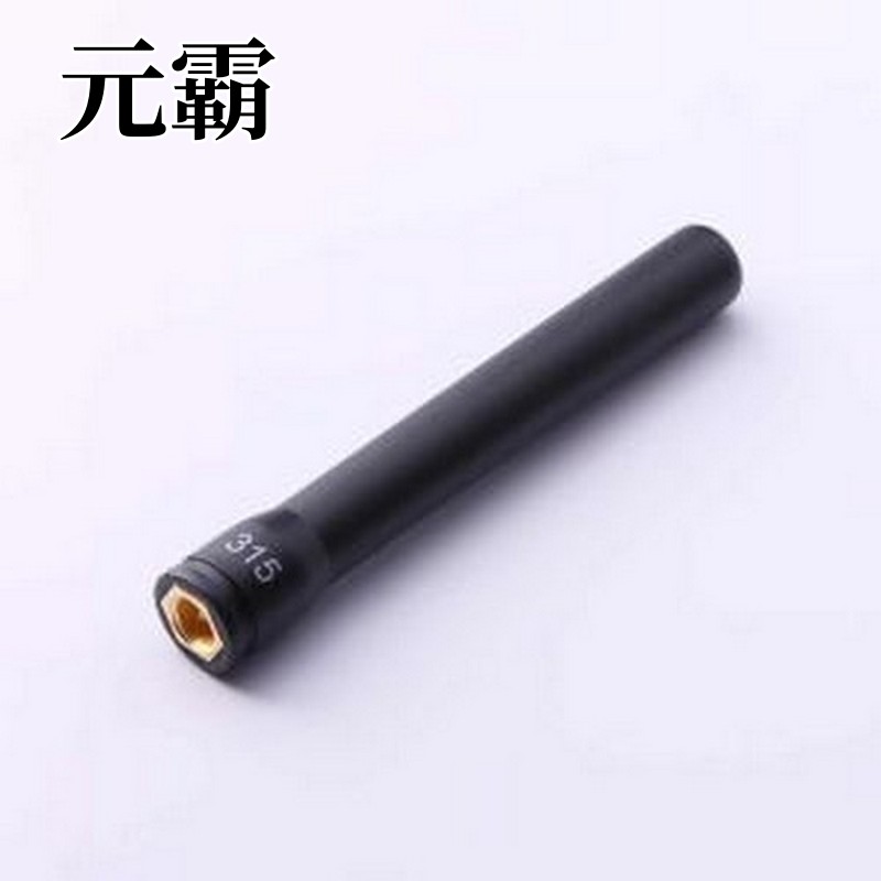 DL-J006 315M 天线 315/433/470/868MHz/2.4GHz/GSM胶棒天线3dBi