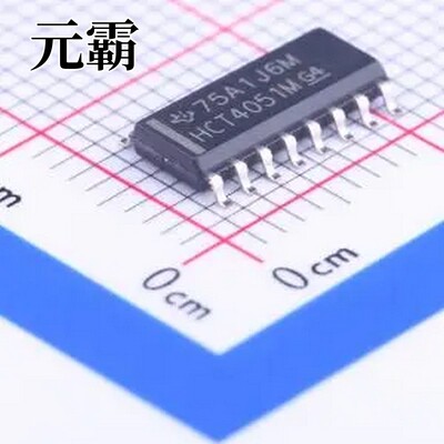 CD74HCT4051M SOIC-16 模拟开关/多路复用器
