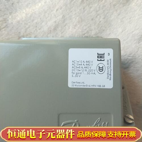 Danfoss KPS35压力开关 060-3100